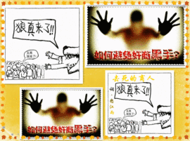 怒江雨主播照片