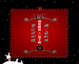怒江雨主播照片