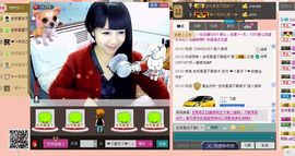 ❤ゞ月家✲星月ゞ❤主播照片