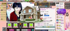 ❤ゞ月家✲星月ゞ❤主播照片