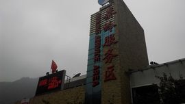 河北【吊篮租赁】主播照片