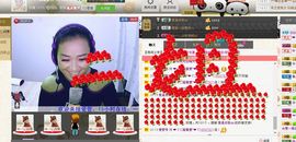@若水幽幽好久不见主播照片