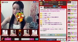⋛⋋轩辕⋌⋚主播照片