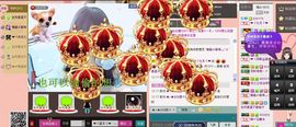 ❤ゞ月家✲星月ゞ❤主播照片