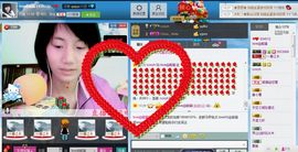 love@熊猫主播照片