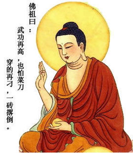 示申🎉言舌主播照片