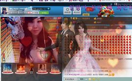 昵称被和谐0124主播照片