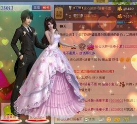 兜兜メ裏メ洧糖主播照片