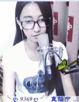 永远挂号主播照片