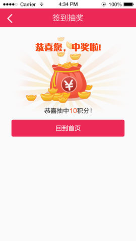 昵称可以十个字你造吗主播照片