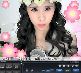 小莫回来啦主播照片