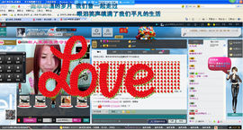 小魔人精主播照片