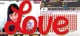 无极★sing婷儿主播照片