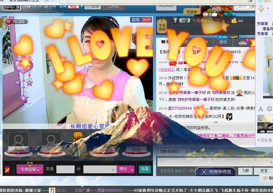 ℃＄田✿雨鑫❤☽的图片