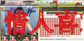 二小姐小阿莉主播照片