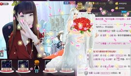 ❤小宝❤么么哒！主播照片