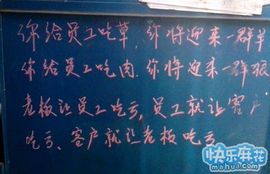 爱妃朕今夜蛋疼主播照片
