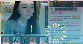 CL❤小仙主播照片