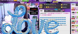 仙儿好久不见主播照片