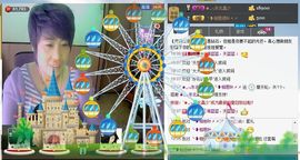相思❤叶~主播照片
