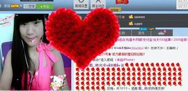 简简单单的孩子主播照片