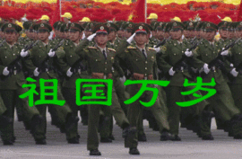 企鹅心主播照片