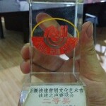 昵称违规，请重新修改