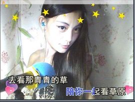 或若娲女沉湖底主播照片