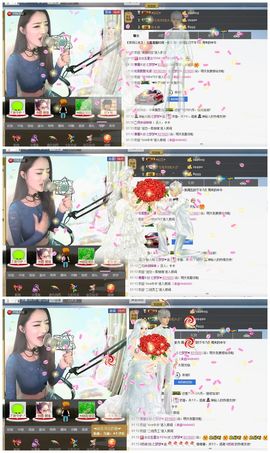 ❥ゞ梦梦主播照片