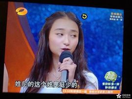關伈♫ℒℴvℯ柠檬主播照片