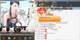 ❥ゞ梦梦主播照片