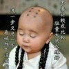 快乐pn