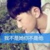 °小巷裏的女流氓