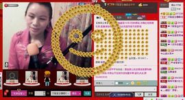 ⋛⋋轩辕⋌⋚主播照片