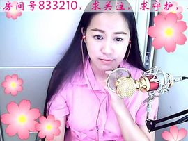 ♬◈中国好糖糖◈♬主播照片