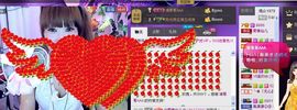 仙儿好久不见主播照片