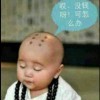 奋斗t6