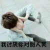 昵称违规，请重新修改