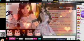 蚊❤子主播照片
