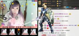 ♪♪猫﹌小妖—～主播照片