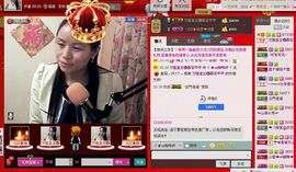 ⋛⋋轩辕⋌⋚主播照片
