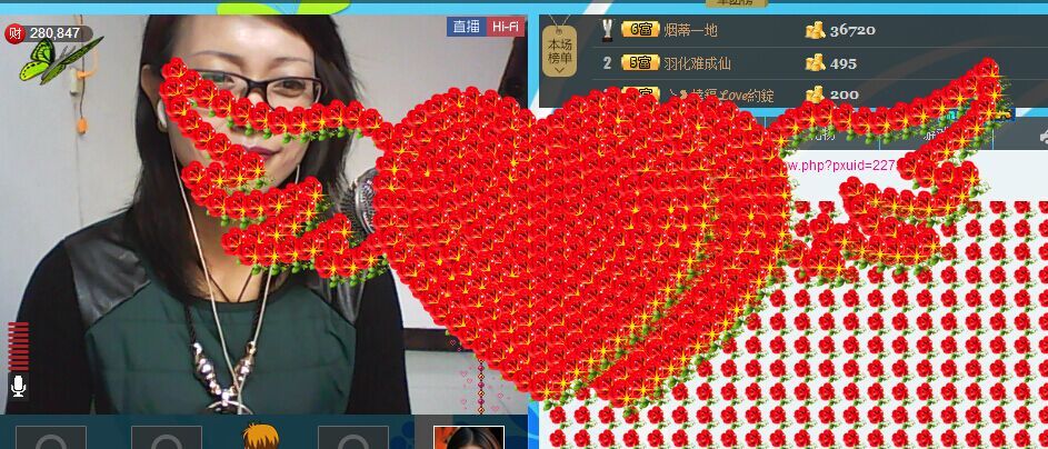 ♪♪久伴✿之舞♪♪的主播照片
