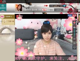 習慣有妮主播照片