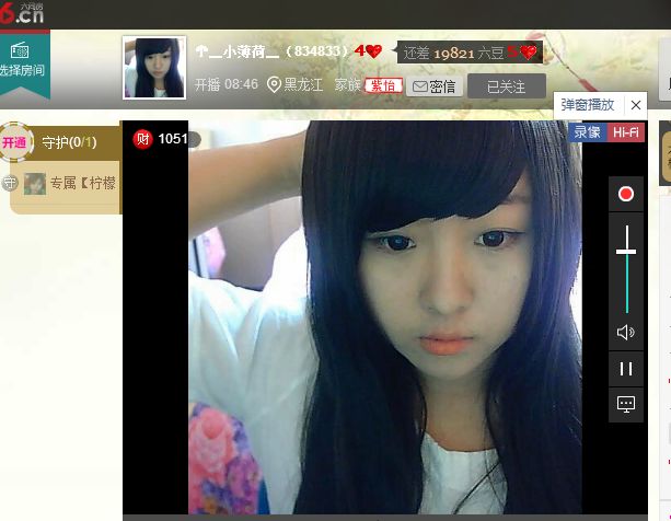 習慣有妮的图片
