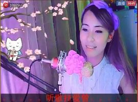 ◤秋湖明月◥主播照片