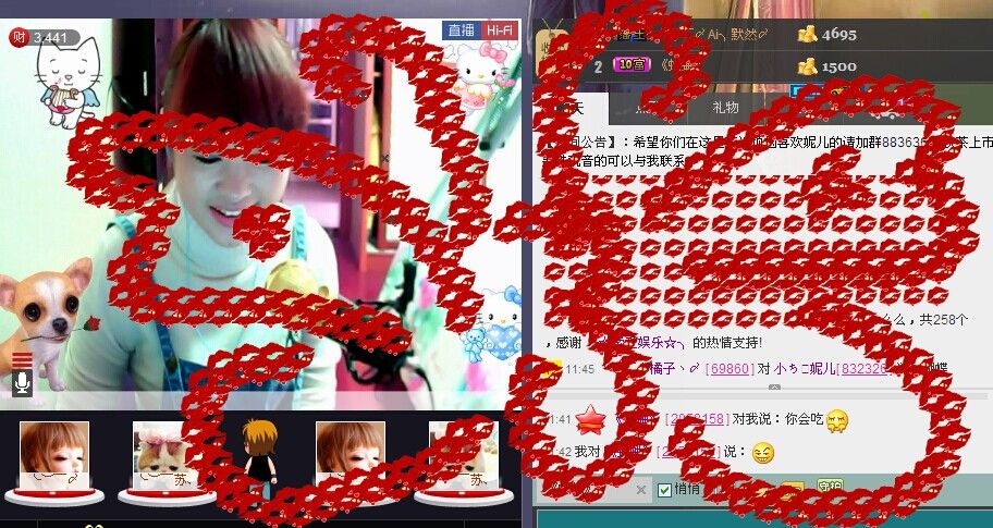 ︶❤木有蛋蛋的主播照片