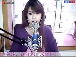 ◤秋湖明月◥主播照片
