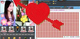 ❤雨゛燕❤主播照片