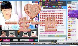 遇见ベ❀冰城9珍惜主播照片