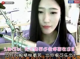 ◤秋湖明月◥主播照片